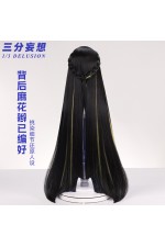 1/3 Delusion Honkai Star Rail The Dahlia Constance Cosplay Wig